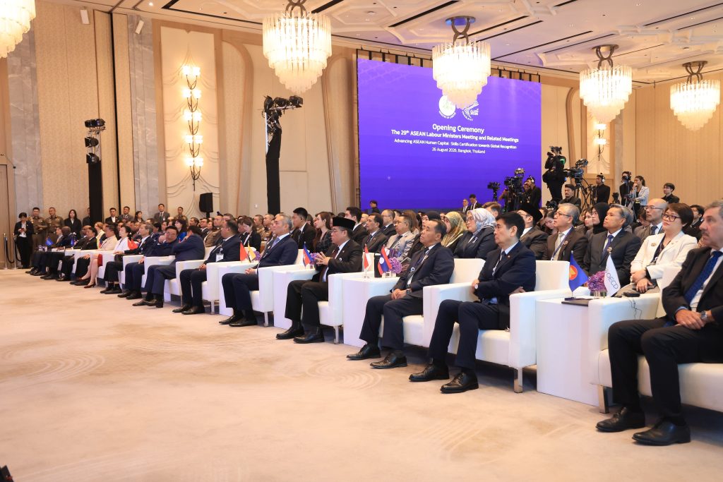 IMG-20260826-WA0044-1024x683.jpg